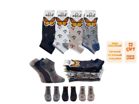 Potin 4-7 Penye Pamuklu Bayan Patik 12'li