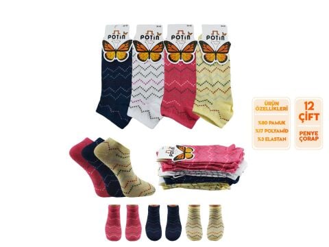 Potin 4-4 Penye Pamuklu Bayan Patik 12'li
