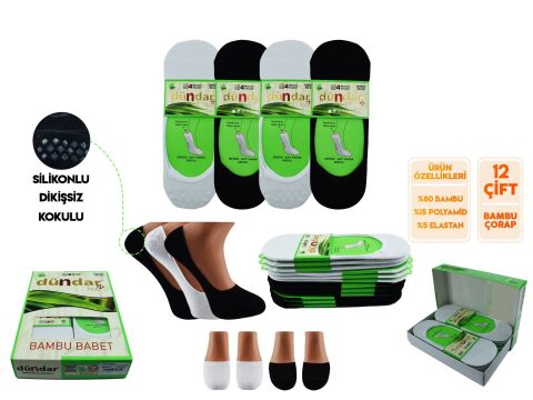 Dündar UNISEX Dikişsiz Yıkamalı Kokulu Bambu Babet 12'li