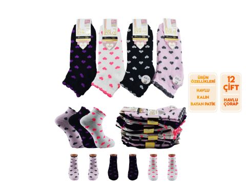 XGRİ POLO 82-2 Bayan Havlu Patik 12'li