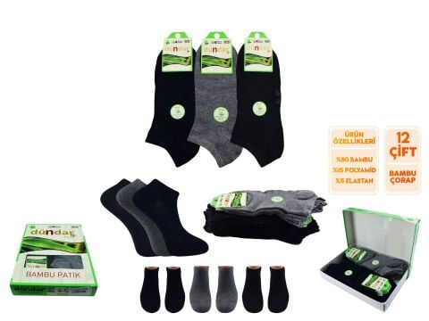 Dündar UNISEX Dikişsiz Yıkamalı Kokulu Bambu Patik 12'li