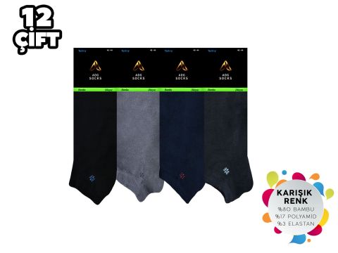 ADG 3018 Dikişsiz Erkek Bambu Patik 12'li