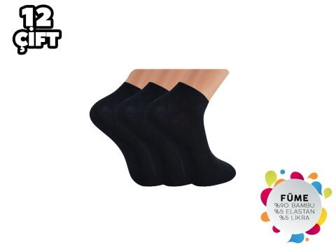 Gülsa Füme Bayan Dikişsiz Bambu Patik 12'li