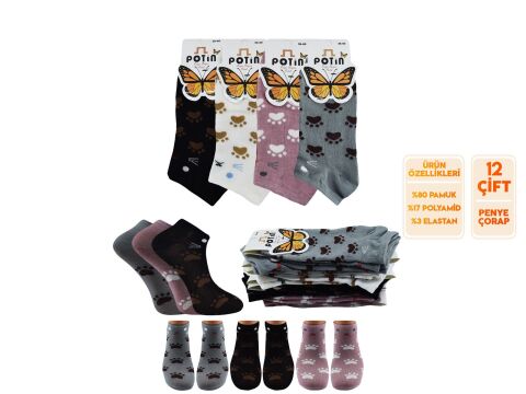 Potin 4-16 Penye Pamuklu Bayan Patik 12'li