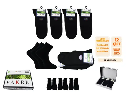 Vakre 9106 (40-44 NO) Dikişsiz Erkek Bambu Yarım Konç Çorap 12'li