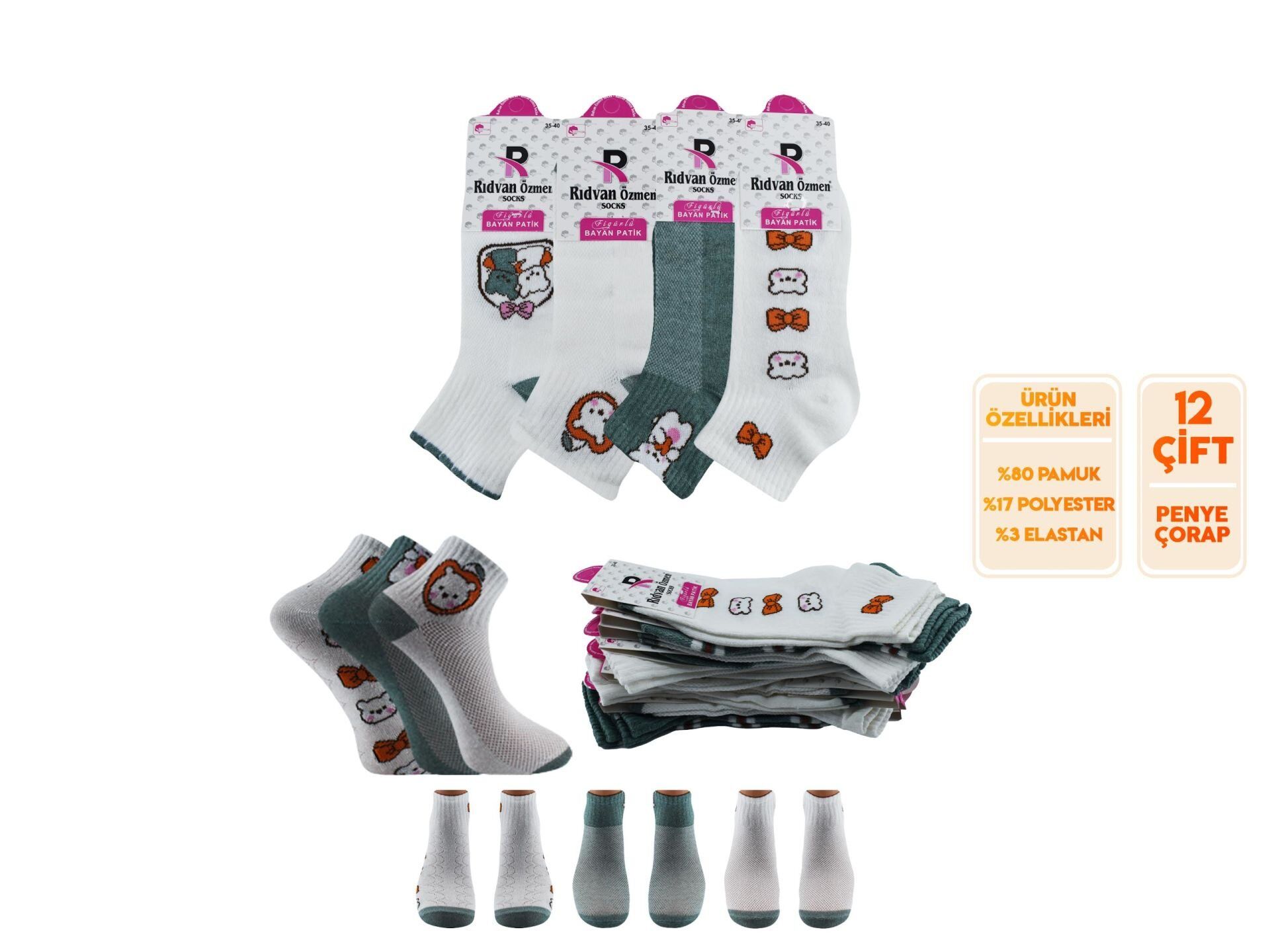 Pelin 12-7 Naturel Penye 3 Boyutlu Bayan Patik 12'li