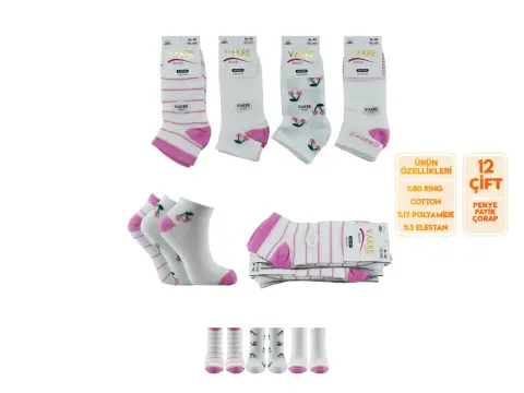 Vakre 9328-32 (36-40) Bayan Penye Patik Çorap 12'li