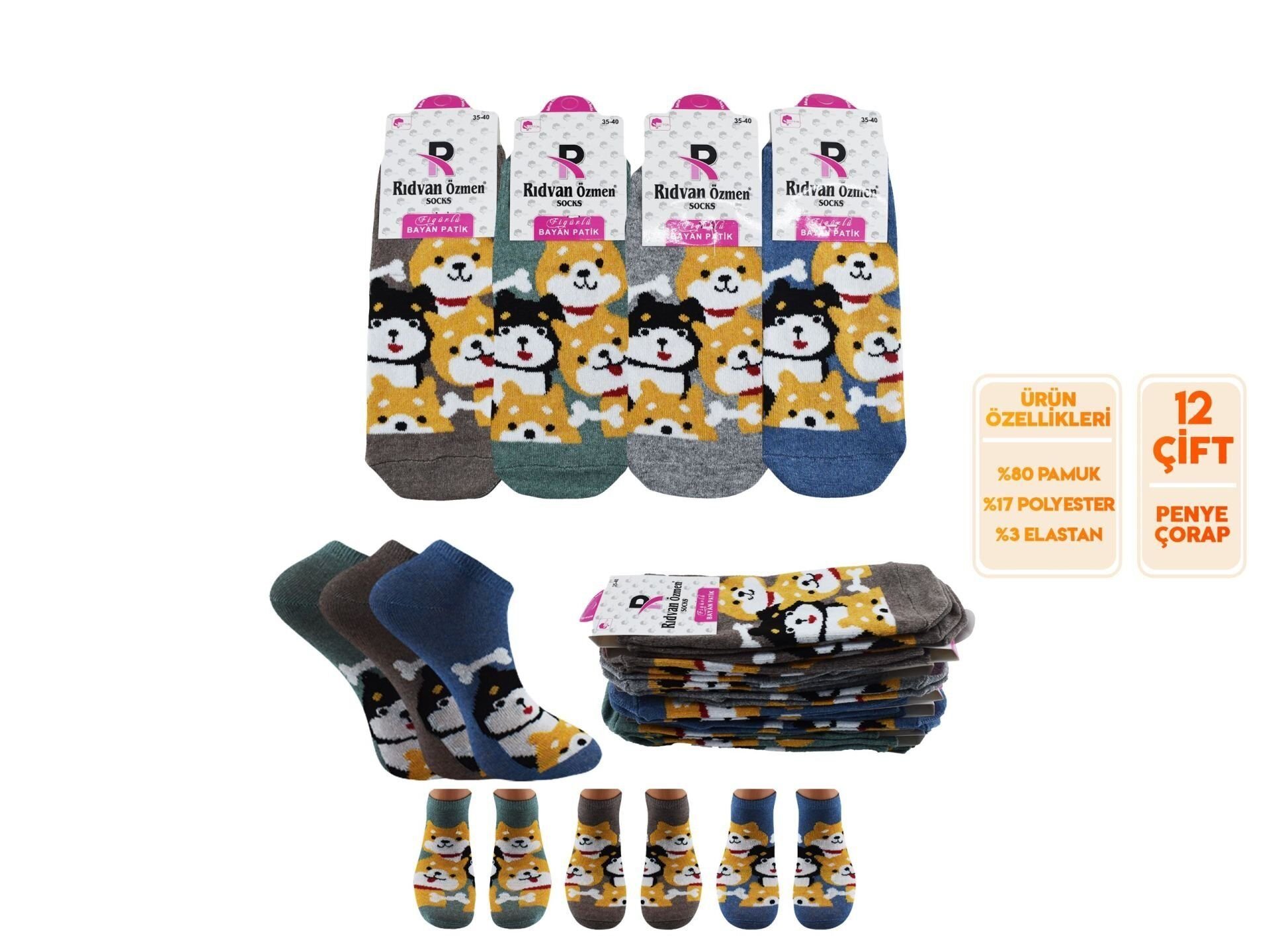 Pelin 12-1 Naturel Penye 3 Boyutlu Bayan Patik 12'li