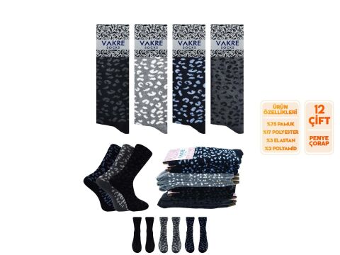 Vakre 9212-25 Bayan Penye Likralı Çorap 12'li