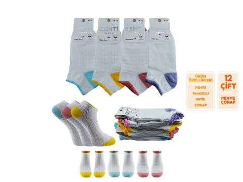 Esinti 30-24 Naturel Pamuk Dikişsiz Bayan Patik 12'li