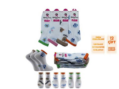 Pelin 12-24 Naturel Penye Parfümlü 3 Boyutlu Bayan Patik 12'li