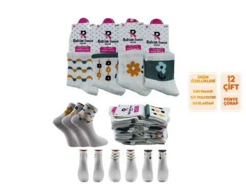 Pelin 12-26 Naturel Bayan Penye Parfümlü Kolej Çorap 12'li