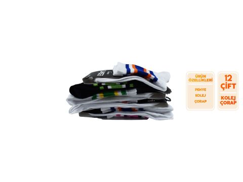 Esinti 109 Bayan Kolej Çorap 12'li