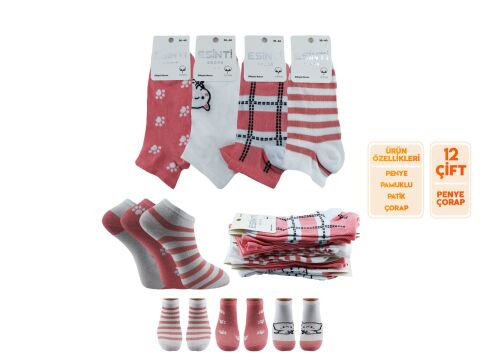 Esinti 30-6 Naturel Pamuk Dikişsiz Bayan Patik 12'li