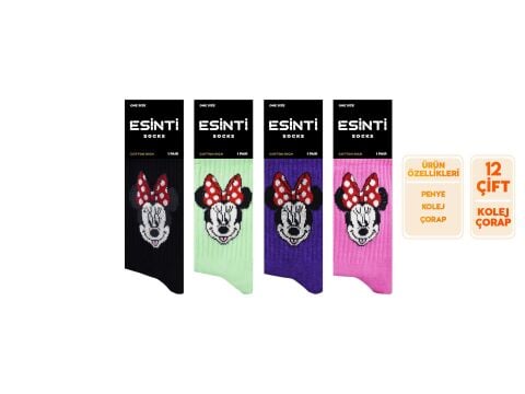 Esinti 105 Bayan Kolej Çorap 12'li