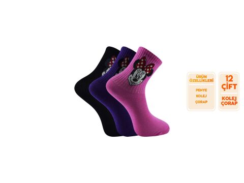 Esinti 105 Bayan Kolej Çorap 12'li
