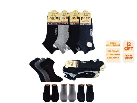 PELİN 13-4 Topuk Burun Takviyeli Parfümlü Erkek Patik Çorap 12'li