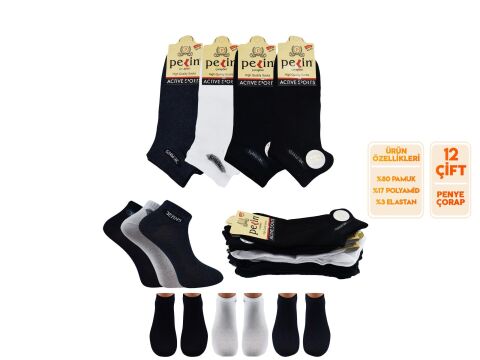 PELİN 13-3 Topuk Burun Takviyeli Parfümlü Erkek Patik Çorap 12'li