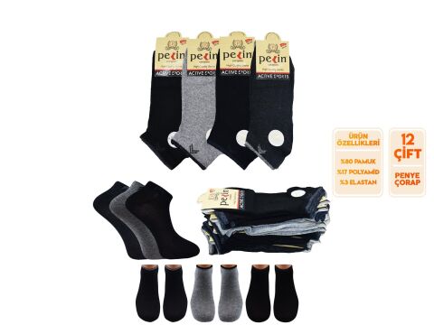 PELİN 13-1 Topuk Burun Takviyeli Parfümlü Erkek Patik Çorap 12'li