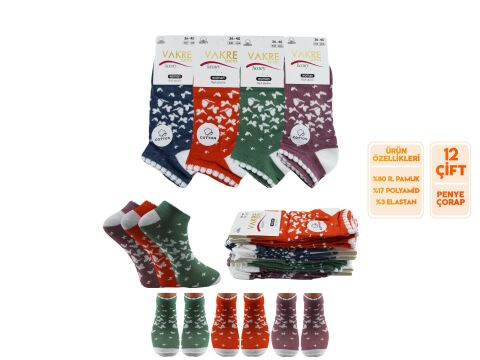 Vakre 9328-12 Bayan Penye Patik Çorap 12'li
