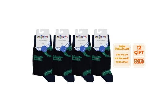 Bolero 2-1 Likralı Erkek Penye Çorap 12'li