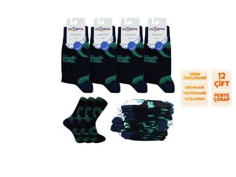 Bolero 2-1 Likralı Erkek Penye Çorap 12'li