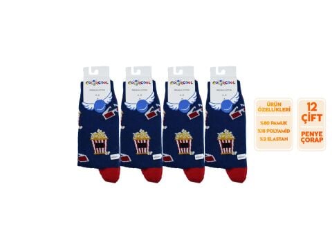 Bolero 2-2 Likralı Erkek Penye Çorap 12'li