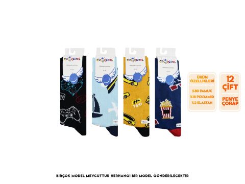 Bolero 2-5 Likralı Erkek Penye Çorap 12'li