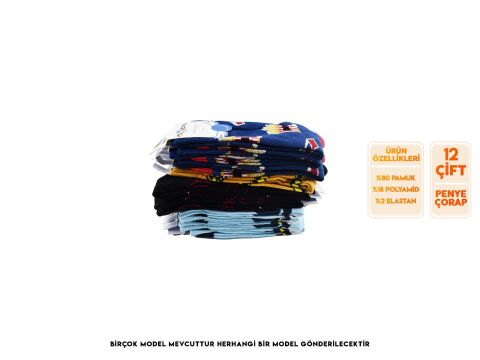 Bolero 2-5 Likralı Erkek Penye Çorap 12'li