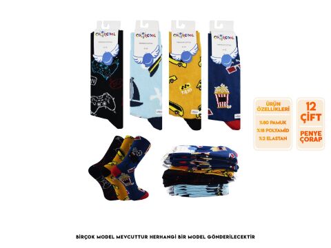 Bolero 2-5 Likralı Erkek Penye Çorap 12'li