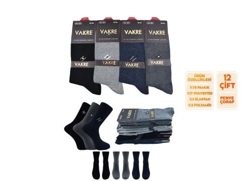 Vakre 9014-24 Erkek Penye Likralı Çorap 12'li