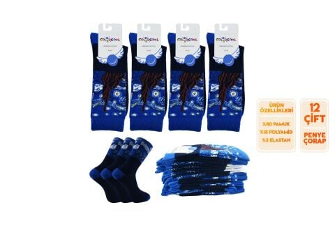 Bolero 2-4 Likralı Erkek Penye Çorap Uzun Konç 12'li