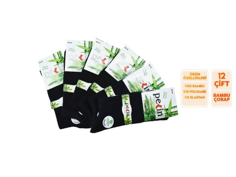 Pelin Erkek Naturel Dikişsiz Bambu Çorap 12'li
