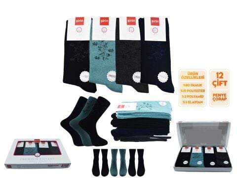 Şirin 4150-109 (36-40) Dikişsiz Bayan Penye Çorap 12'li