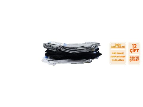 Rıdvan Özmen 5-1 Parfümlü Yıkamalı Erkek Patik Çorap 12'li