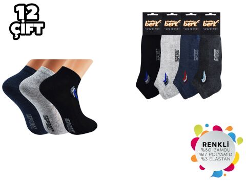İbrahim Berk 11-42 Erkek Likralı Patik Çorap 12'li
