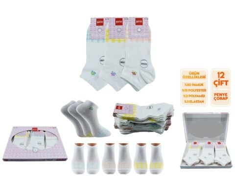 Şirin 4030-57 (36-40) Dikişsiz Bayan Penye Patik Çorap 12'li