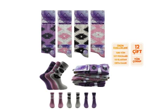 Aldano 04-1 Lambswool Yün Kışlık Bayan Soket 12'li