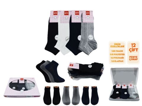 Şirin 4030-60 (36-40) Dikişsiz Bayan Penye Patik Çorap 12'li
