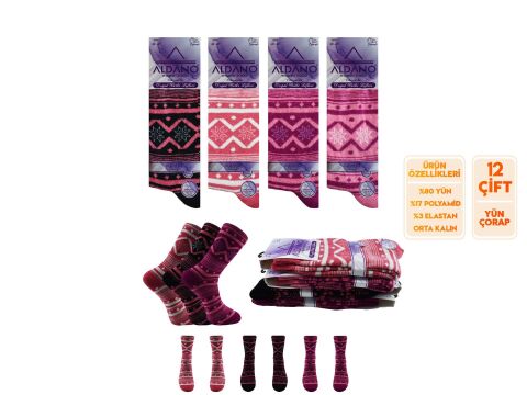 Aldano 04-4 Lambswool Yün Kışlık Bayan Soket 12'li