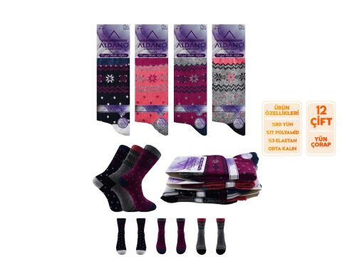 Aldano 04-2 Lambswool Yün Kışlık Bayan Soket 12'li