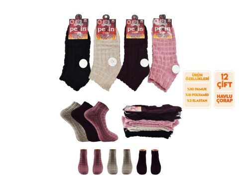 Pelin 7-3 Kışlık Bayan Ters Havlu Patik 12'li