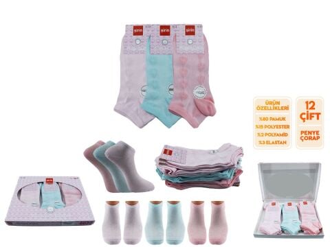 Şirin 4030-59 (36-40) Dikişsiz Bayan Penye Patik Çorap 12'li