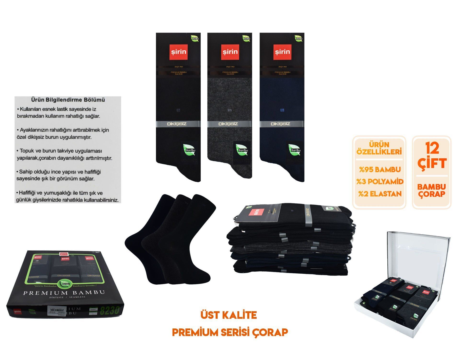 Şirin 8230 Dikişsiz Parfümlü Erkek Bambu Soket Çorap 12'li