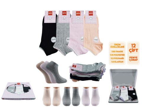 Şirin 4030-51 (36-40) Dikişsiz Bayan Penye Patik Çorap 12'li