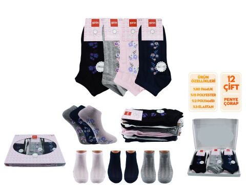 Şirin 4030-52 (36-40) Dikişsiz Bayan Penye Patik Çorap 12'li