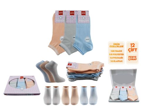 Şirin 4030-61 (36-40) Dikişsiz Bayan Penye Patik Çorap 12'li