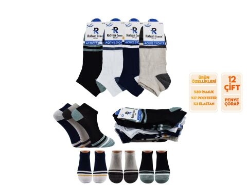 Rıdvan Özmen 5-8 Parfümlü Yıkamalı Erkek Patik Çorap 12'li