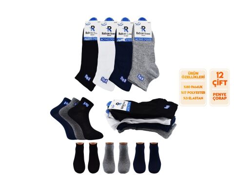 Rıdvan Özmen 5-7 Parfümlü Yıkamalı Erkek Patik Çorap 12'li
