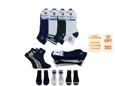 Rıdvan Özmen 5-6 Parfümlü Yıkamalı Erkek Patik Çorap 12'li